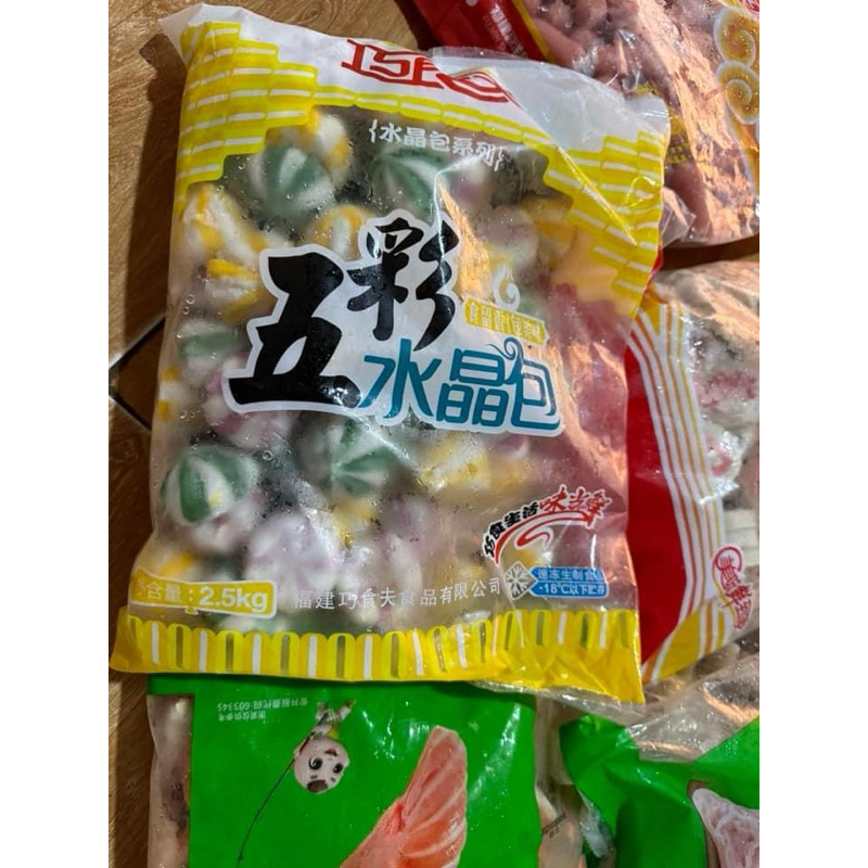Viên bánh bao 3 màu Trung, đồ viên chiên,thả lẩu siêu ngon