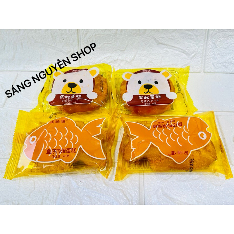 1 Cái Bánh Ruốc Gấu Siêu Ngon Gói 40gr
