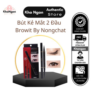 Bút kẻ mắt 2 đầu Browit By Nongchat Hightechnique Duo Thái Lan (0.5ml + 0.14g)