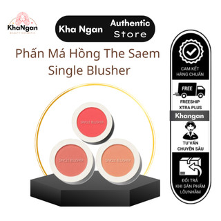 MÁ HỒNG THE SAME SINGLE BLUSHER