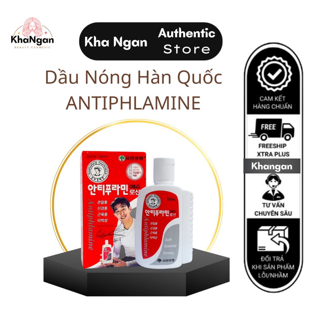 DẦU NÓNG HÀN QUỐC ANTIPHLAMINE 100ML