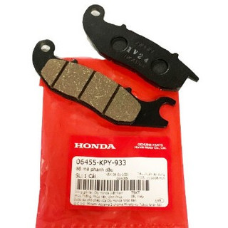 BỐ ĐĨA TRƯỚC RS 100 / S 100 / FU NEO / ZIN CHÍNH HÃNG HONDA - 06455KPY933