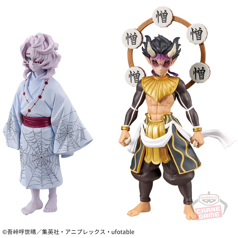 Mô hình Kimetsu no Yaiba Oni no Sou - Rui | Mô hình quỷ nhện Rui | Mô hình Rui