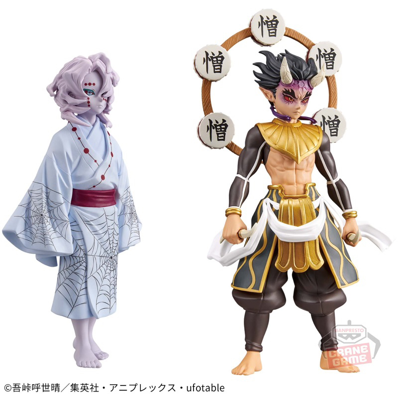 Mô hình Kimetsu no Yaiba Oni no Sou - Rui | Mô hình quỷ nhện Rui | Mô hình Rui