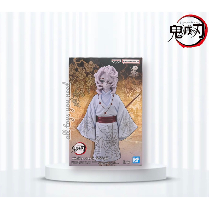 Mô hình Kimetsu no Yaiba Oni no Sou - Rui | Mô hình quỷ nhện Rui | Mô hình Rui