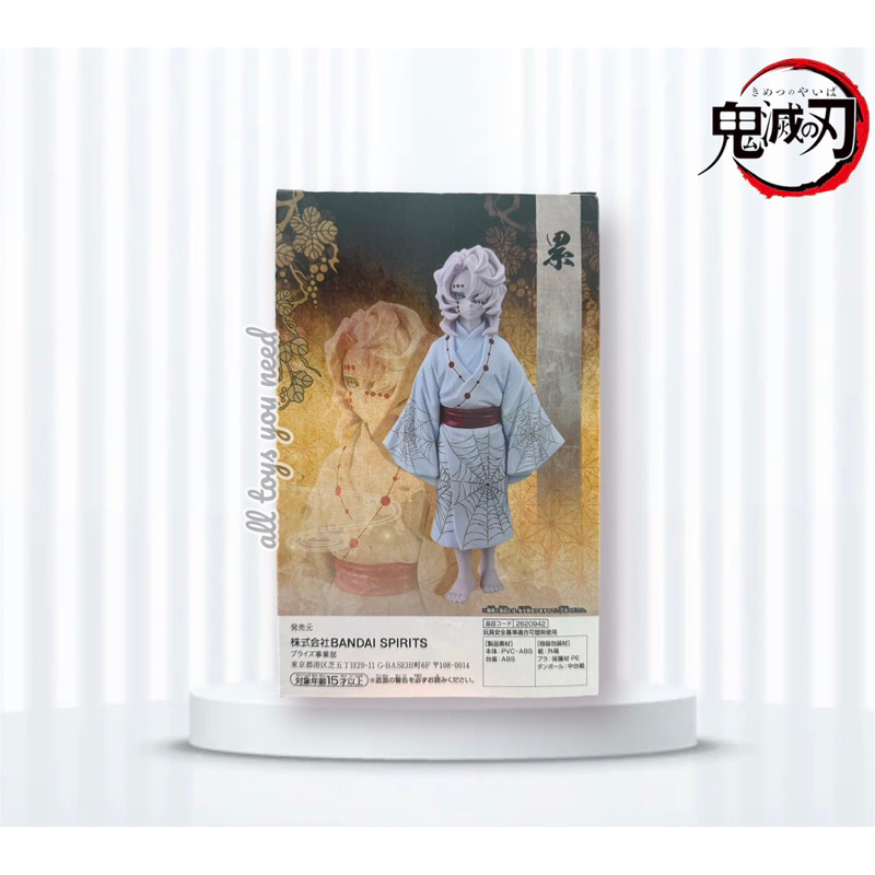 Mô hình Kimetsu no Yaiba Oni no Sou - Rui | Mô hình quỷ nhện Rui | Mô hình Rui