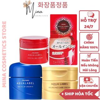 Kem dưỡng da Shiseido Aqualabel 5in1 Nhật Bản mẫu mới / Kem dưỡng ẩm da mặt Shiseido