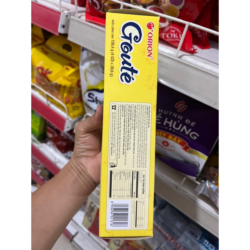 Bánh Goute Mè Orion Hộp 144g  toanngoc