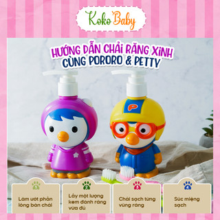 Kem đánh răng trẻ em Pororo Hàn Quốc 298g vị dứa, trái cây ngừa sâu răng an toàn cho bé - Koko Baby