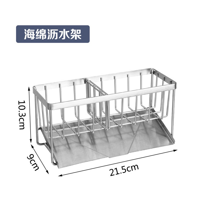 Giá đựng dụng cụ đồ rửa chén Inox 304 Cao Cấp kèm đĩa dốc 45 độ thoát nước tiện lợi -KỆ 2 NGĂN BỒN RỬA CHÉN CÓ KHAY HỨNG