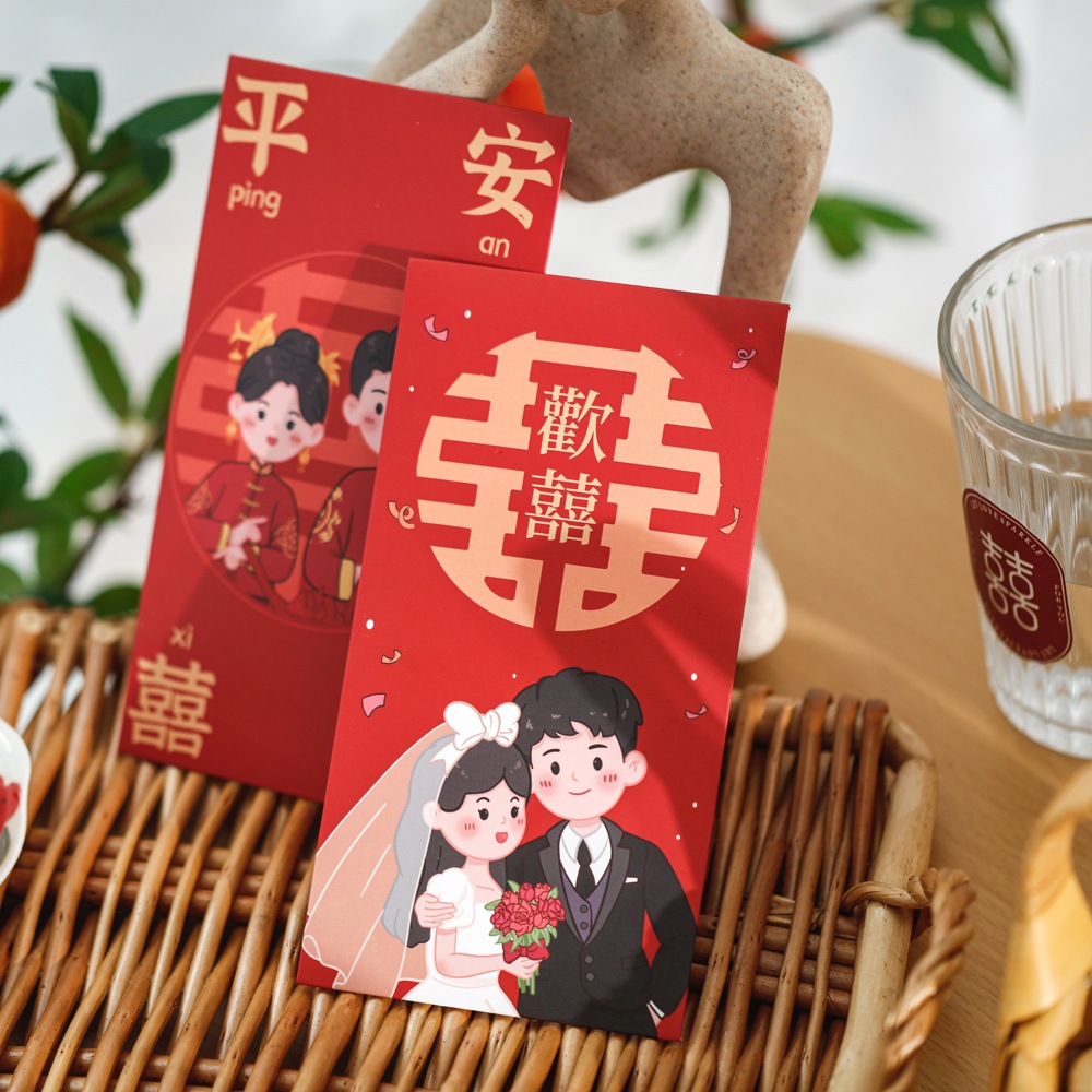 Bao Lì Xì Đám Cưới, Đám Hỏi, Bưng Quả, Bê Tráp Chữ Hỷ Trao Duyên Cô Dâu Chú Rể In Nổi Sắc Nét Sang Trọng