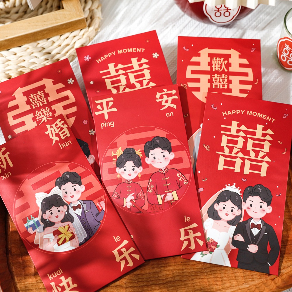 Bao Lì Xì Đám Cưới, Đám Hỏi, Bưng Quả, Bê Tráp Chữ Hỷ Trao Duyên Cô Dâu Chú Rể In Nổi Sắc Nét Sang Trọng