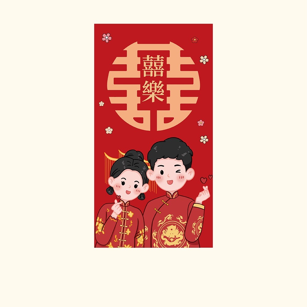 Bao Lì Xì Đám Cưới, Đám Hỏi, Bưng Quả, Bê Tráp Chữ Hỷ Trao Duyên Cô Dâu Chú Rể In Nổi Sắc Nét Sang Trọng