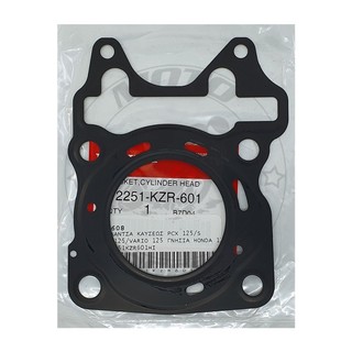 Ron quy lát ab air blade 125 click 125 vario 125 2015 2016 2017 2018 2019 sh mode pcx 2015 2016