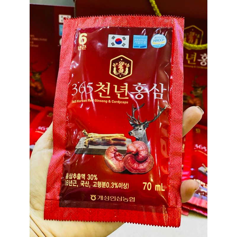 Nước Hồng Sâm Linh Chi Nhung Hươu 365 HÀN QUỐC, Hộp 20 gói x 70ml