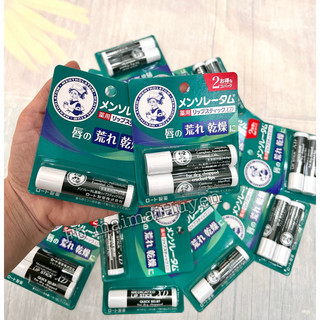   Nội địa Nhật- Đủ Bill  Son dưỡng môi nội địa Nhật Mentholatum-Lip Stick XD 
