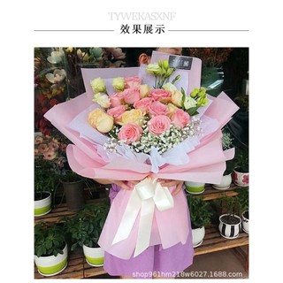 Giấy mếch lụa gói hoa 14 màu