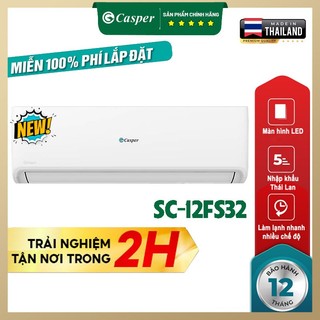 Máy lạnh 1.5 hp casper sc-12fs32