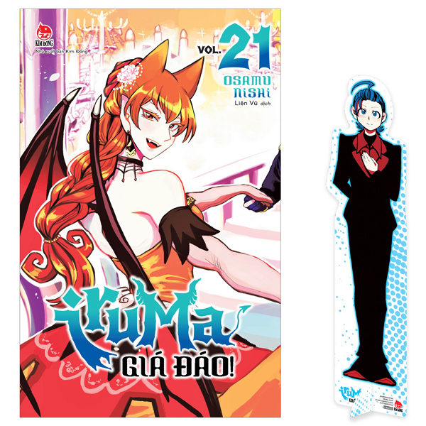 Truyện tranh: Iruma giá đáo  - NXB Kim Đồng