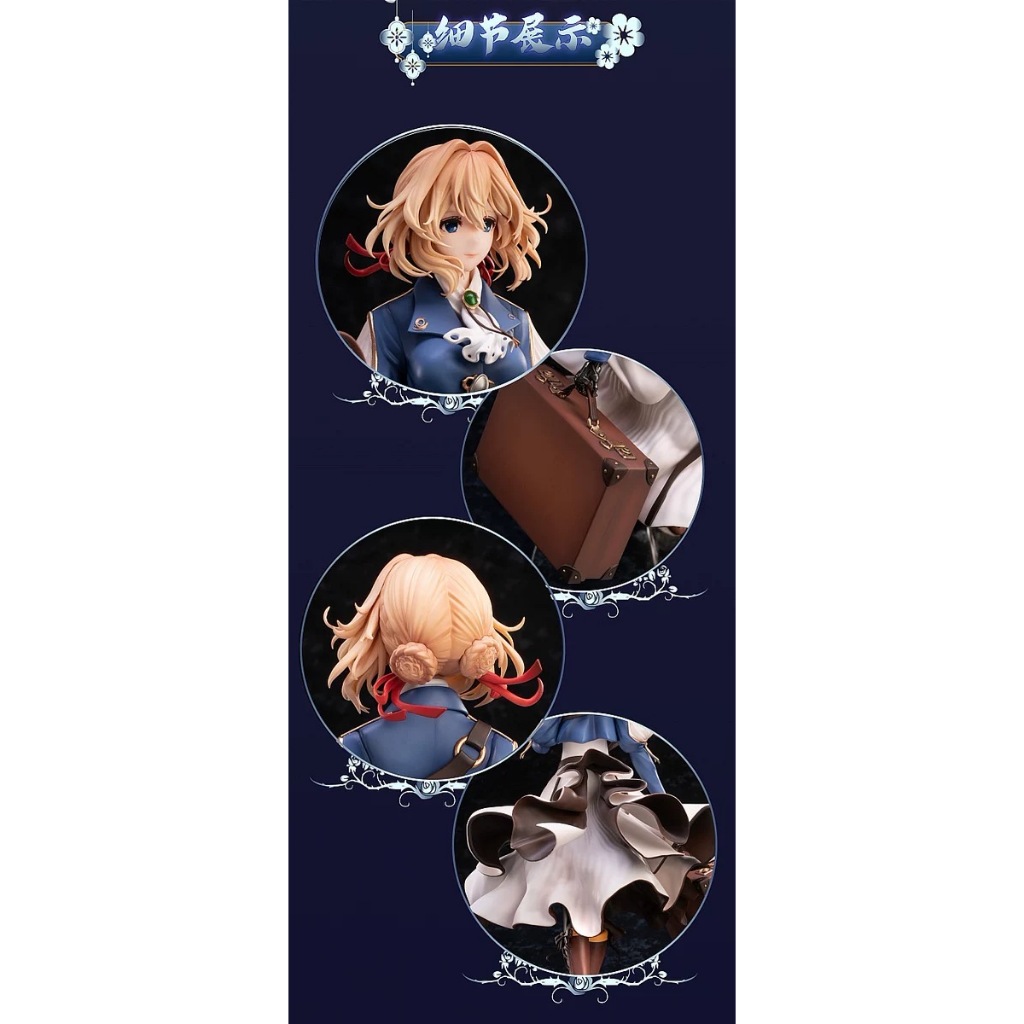 Mô Hình Violet Evergarden Scale 1/7 Figure Studio DOG ASS