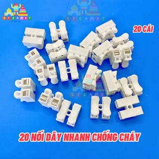 20 Đầu nối dây điện CH-2 chống cháy 10A - LK0187
