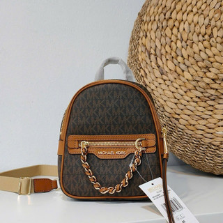 Ba lô MK mini nhiều màu