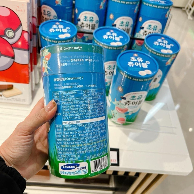 Kẹo sữa non Hàn quốc_air