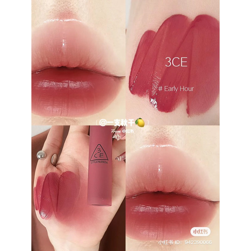 Son 3ce Mini Blur Water Tint/ Velvet Lip Tint/ Syrup Layering Tint