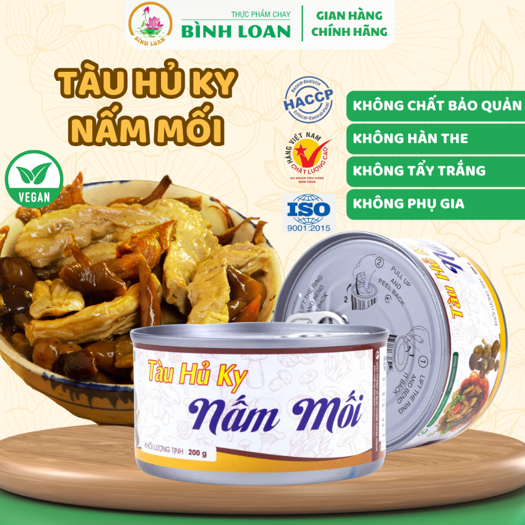Thực Phẩm Chay Bình Loan - Tàu Hủ Ky Nấm Mối 200g