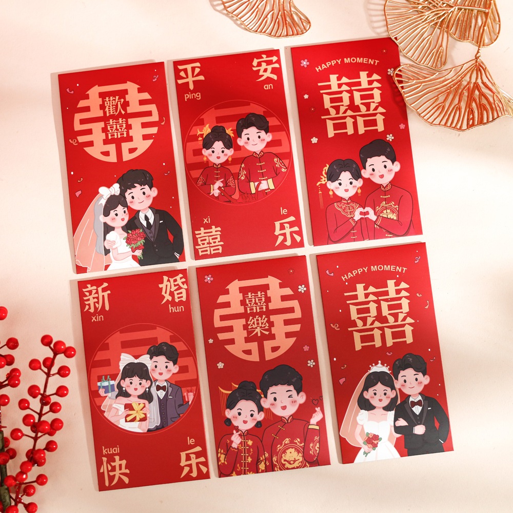 Bao Lì Xì Đám Cưới, Đám Hỏi, Bưng Quả, Bê Tráp Cô Dâu Chú Rể In Nổi Sắc Nét, Xinh Tươi