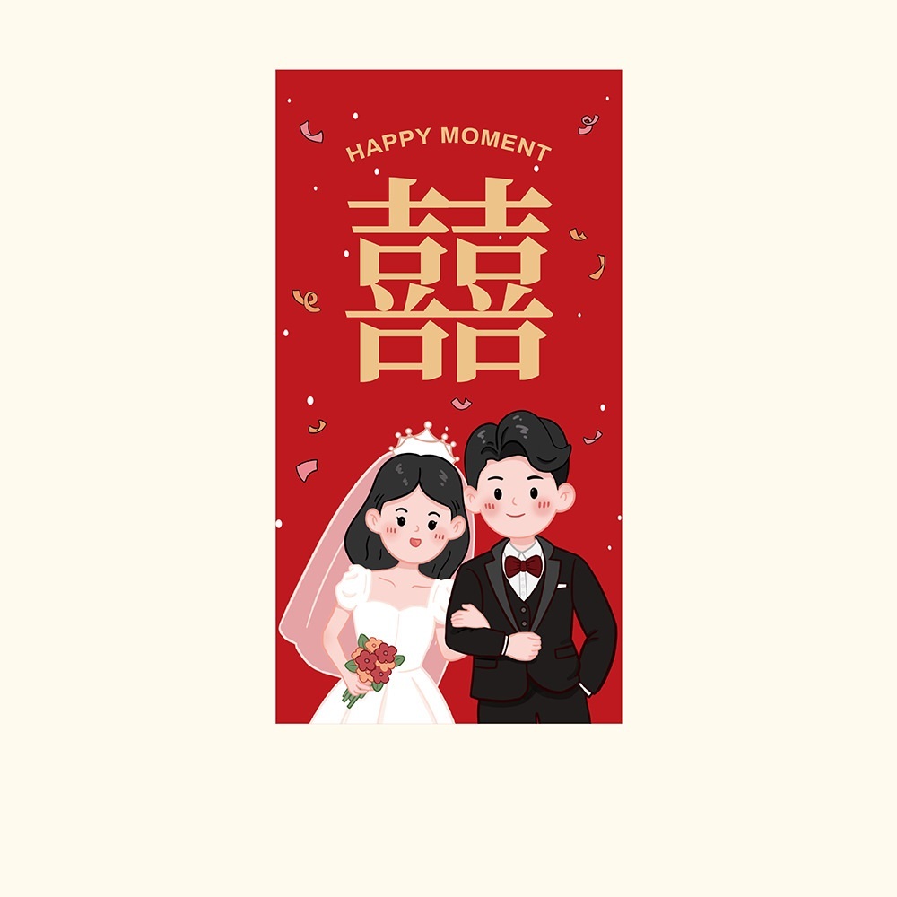 Bao Lì Xì Đám Cưới, Đám Hỏi, Bưng Quả, Bê Tráp Cô Dâu Chú Rể In Nổi Sắc Nét, Xinh Tươi