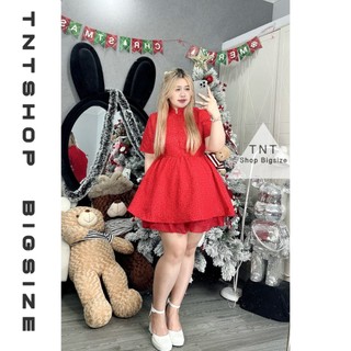 ĐẦM GẤM NÚT TÀU DÁNG NGẮN [TNT SHOP BIGSIZE 60KG 90KG]