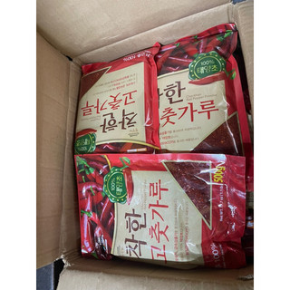 Bột ớt Hàn Quốc loại mịn / vẩy (gói 500gr)