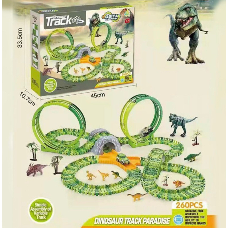 Đường ray khủng long XC266B