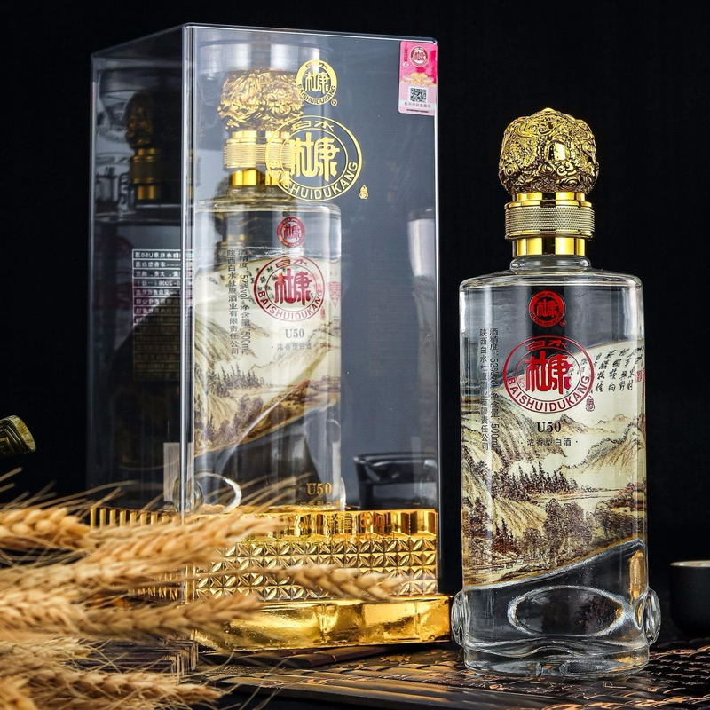 Mao Đài Đỗ Khang Sơn Thuỷ hộp mica đế vàng 500ml