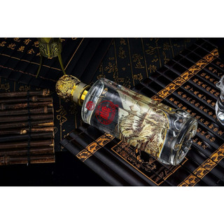 Mao Đài Đỗ Khang Sơn Thuỷ hộp mica đế vàng 500ml