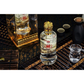Mao Đài Đỗ Khang Sơn Thuỷ hộp mica đế vàng 500ml