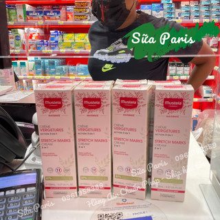 Kem Mustela Stretch Marks ngăn ngừa rạn da bụng, da mông khi mang bầu, hoặc sau sinh, tub 150ml_Sữa Paris Aderma