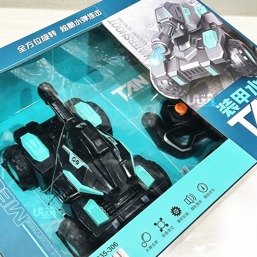 Đồ Chơi Xe Tăng Điều Khiển Từ Xa-Phóng Bi Ngâm Nước Mềm An Toàn Cho Bé-Xe Tank Điều Khiển-LAHAKID'S