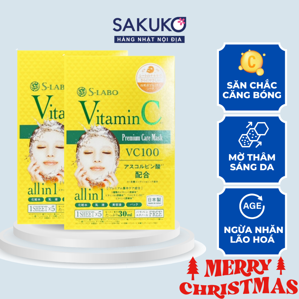 Mặt nạ vitamin C Premium Care Mask S-LABO SAKUKO mờ thâm sáng da, cấp ẩm, căng mịn, chống lão hoá nội địa Nhật