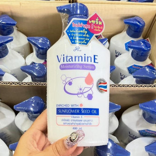 Kem dưỡng thể Vitamin E Moisturizing Serum Sunflower Seed Oil 400ml