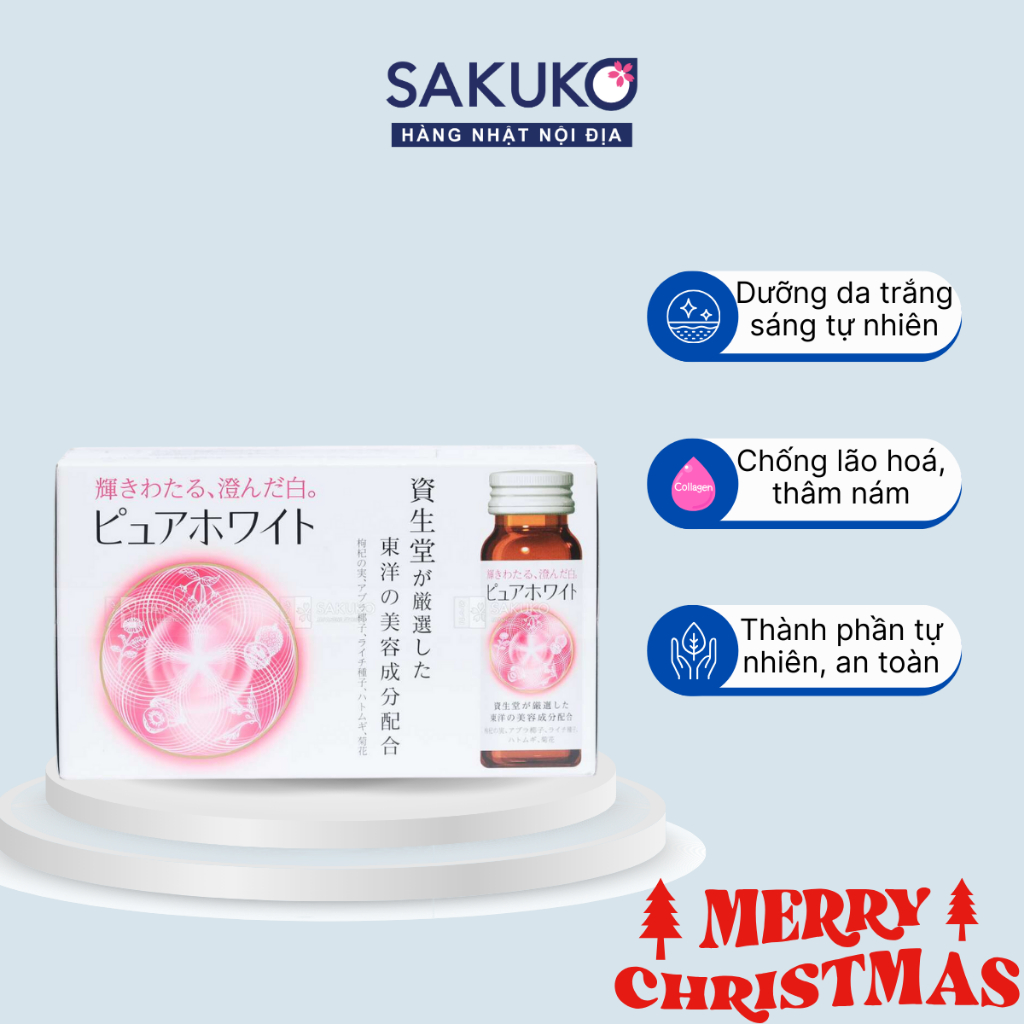 Nước uống trắng da Pure White Collagen SHISEIDO SAKUKO cải thiện nám, tàn nhang, săn chắc, căng bóng nội địa Nhật