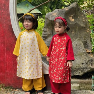 Áo Dài Cách Tân Cho Bé Gái (10-36kg) TẶNG Kèm Bờm Chất Liệu Nhung Tăm Cao Cấp - CHICKBONG BABY N04