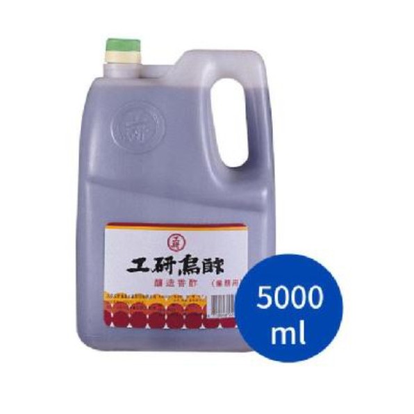 Dấm đen Đài Loan 5 lít