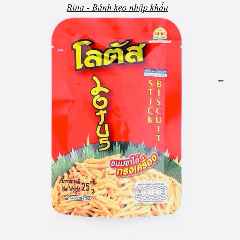 Bim bim tăm que Thái 20g - Giòn ngon - Siêu cuốn