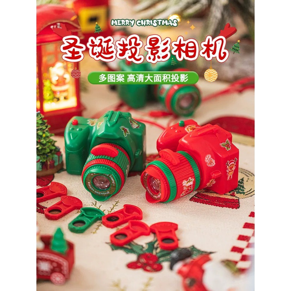 Sét quà noel giáng sinh đồ dùng học tập cho bé và học sinh mini kute dễ thương bờm, kính, gấu noel