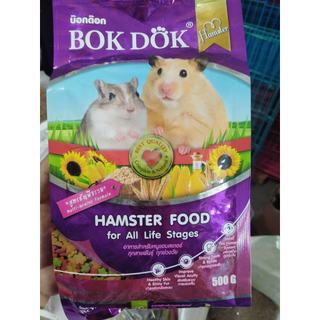 Thức ăn hạt nén Bok Dok dành cho Hamster