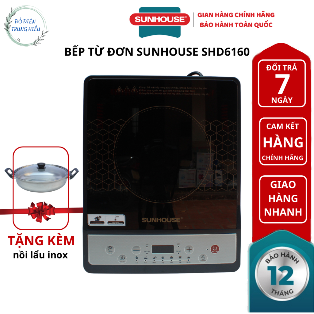 Bếp điện từ đơn Sunhouse SHD6160 tặng nồi lẩu inox ,Hàng Chính Hãng bảo hành 12 tháng