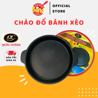  Chảo Chống Dính Chảo Đổ Bánh Xèo Bít Tết Quốc Cường Size 22cm - BANA COOK 