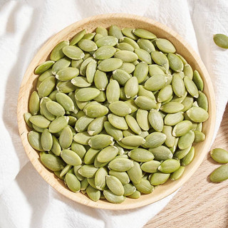 500gr nhân hạt bí ấn độ
